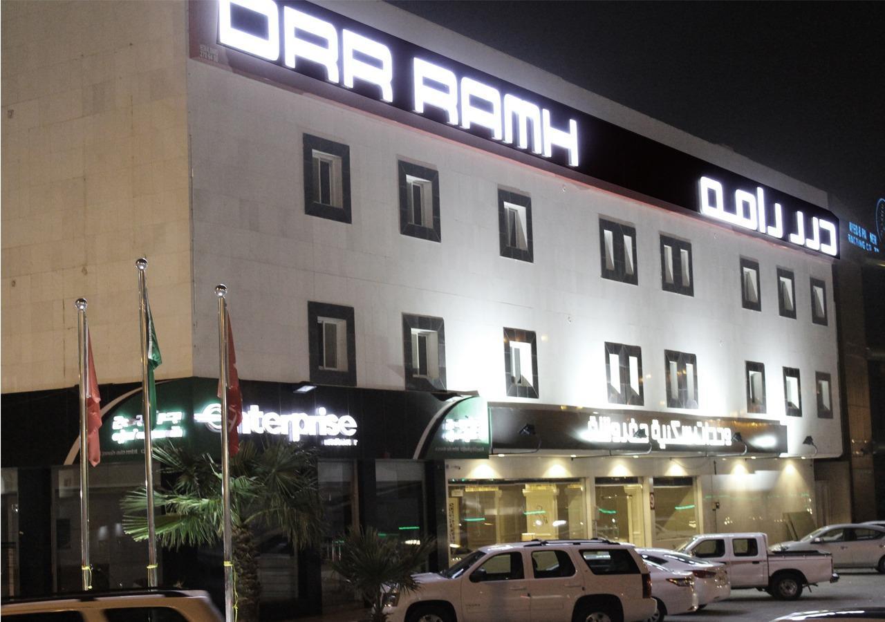 شقق درر رامه للشقق المخدومة 9 Rijád Exteriér fotografie